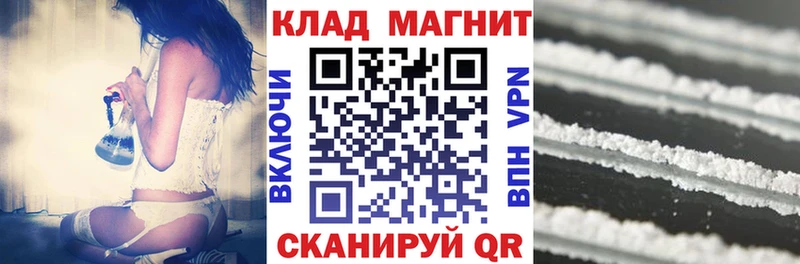 Сколько стоит Ступино Гашиш A-PVP Мефедрон Конопля Кокаин