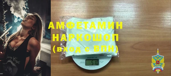 прущий лед Алексеевка