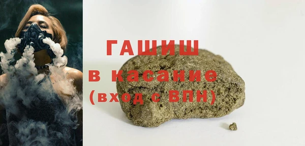 ешки Алзамай