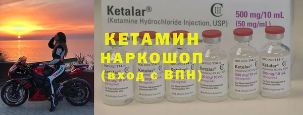 ешки Алзамай