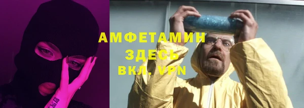 ешки Алзамай