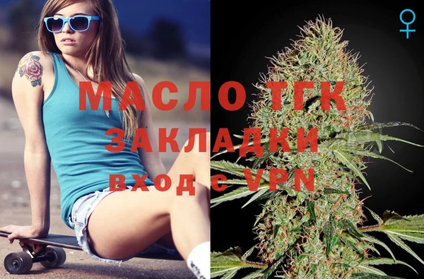 ECSTASY Гатчина