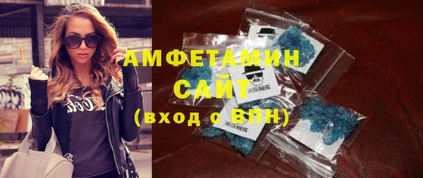 ешки Алзамай