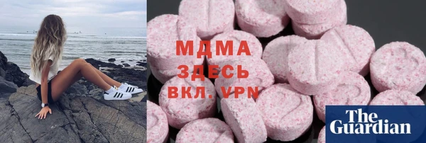 прущий лед Алексеевка
