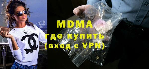 прущий лед Алексеевка
