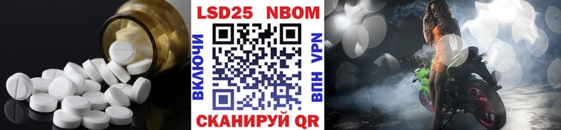 shop формула  дарнет шоп  Ступино  Лсд 25 экстази кислота 