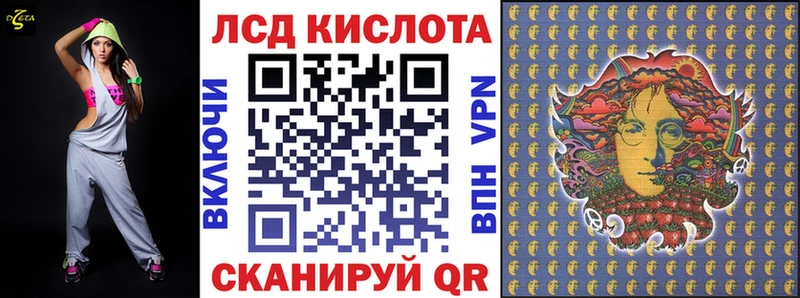 Марки NBOMe 1500мкг  Ступино 